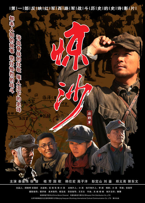 购买麦肯德里大学文凭毕业证